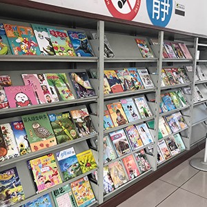 书架书柜 学校亚洲精品四区麻豆文化传媒
厂家